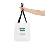 "Matcha Magic" Printed Reusable Grocery & Everyday Carry Tote