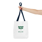 "Matcha Magic" Printed Reusable Grocery & Everyday Carry Tote