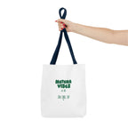 Zen Chill Sip Japanese Tea Canvas Tote